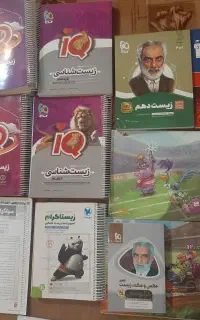 کتابهای کنکور تجربی