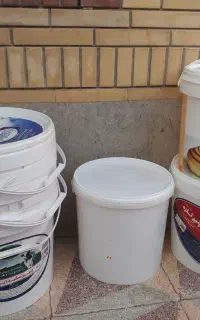 سطل