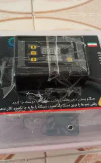 دستگاه جوجه کشی