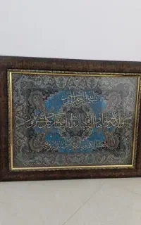 تابلو