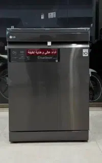 ظرف شویی 325