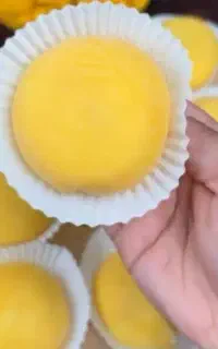 موچی ژاپنی