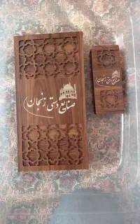 چاقوی انتیک طلاکاری