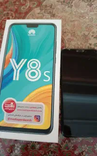 گوشی هوآوی