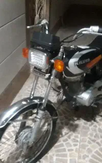 موتور پلاک عادی عروسک