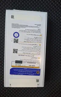 سامسونگ a56