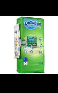 مای بی بی مولفیکس سایز1و2