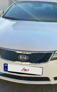 کیا سراتو فول آپشنال مدل ۱۳۹۷
