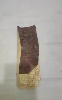 کتاب قدیمی