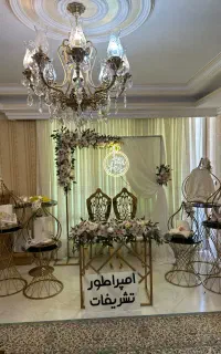 گل آرایی مراسم بله برون، نامزدی، عقد و عروسی
