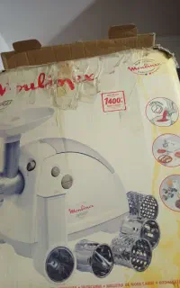 چرخ گوشت نو نو