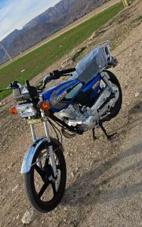 احسان ۱۵۰