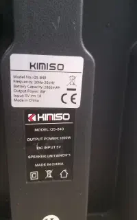 باند