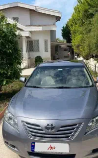 کمری ۲۰۰۹
