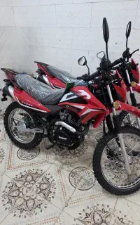 ۲۰۰ سی،سی