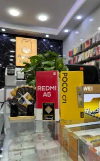 موبایل اقساطی