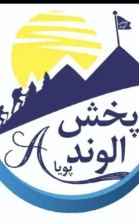 استخدام بازاریاب و ویزیتور