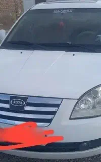 ام وی ام 530