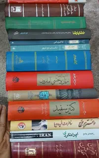 ۷۰ جلد کتاب تاریخی و رمان