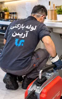 لوله بازکنی بنی فضل شاهد امام رضا امام حسن مولایی