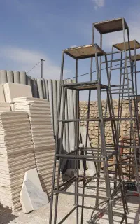 چهار پایه وتخته