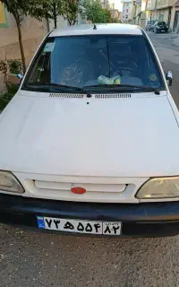 کپسول گاز سی آن جی