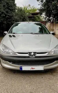 ۲۰۶ نقره ای