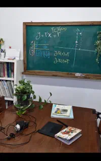 تدریس خصوصی ریاضی پنجم تا دوازدهم