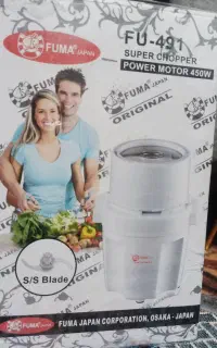 فروش چرخ گوشتی