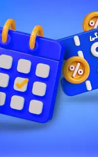 ثبت بیمه نامه شخص ثالث با بخشودگی تا ۱۲ اردیبهشت