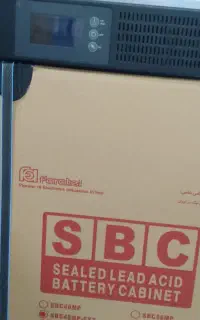 یوپی اس انلاین فاراتل۳۰۰۰ درحد