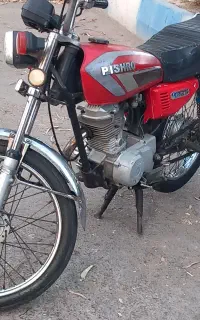 سلام دوعددموتورپارکینگی مدارگ