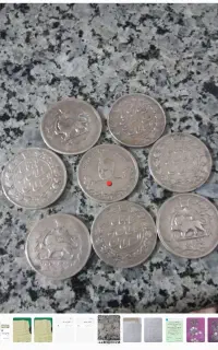 انواع سکه و اسکناس باقیمت منصفانه