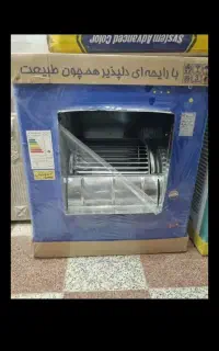 کولر ....نصب و تعمیر انواع کولر جوشکاری پایه کولر