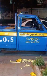 آرم و علائم نیسان یدکش