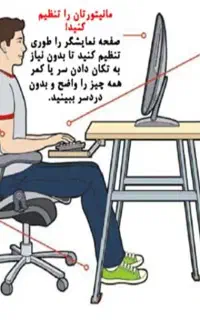 تدریس خصوصی ریاضی-پایه دوم و سوم ابتدایی