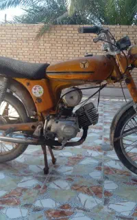 موتور موجودمیباشد