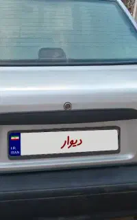 خودرو