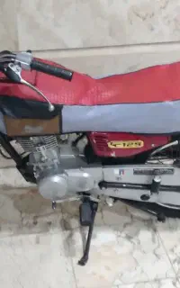 موتور