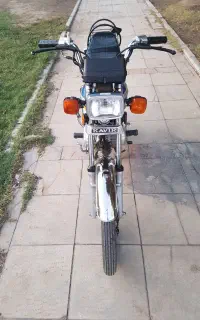 کویر ۱۴۰۰