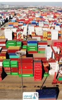 ترخیص کالا و ترانزیت...گمرک بندرعباس
