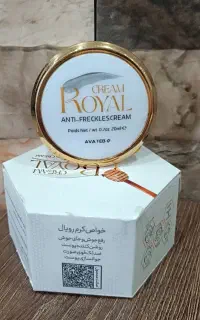 کرم رویال اصل