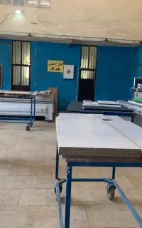 شریک (سرمایه گذار)