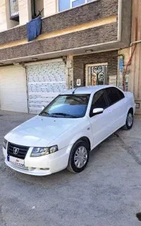 سورن پلاس  xu7p