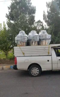 اریسان 1