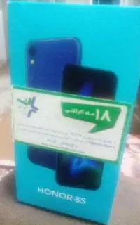 گوشی هانور