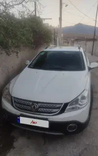 اچ سی کراس مدل 96