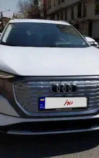 آئودی کیو ۵