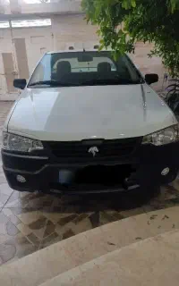 آریسان2