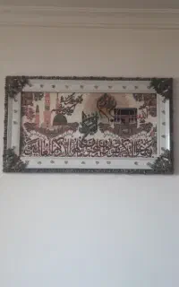 تابلو فرش